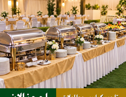 تأجير طاولات بوفيه في الكويت : 94717230