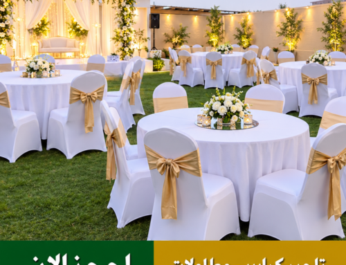 تاجير كراسي وطاولات الجهراء :94717230